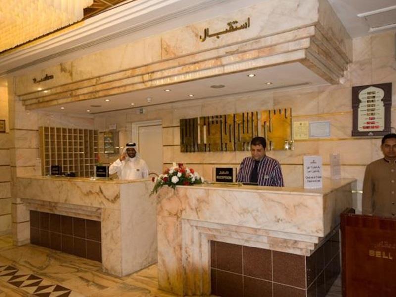 Dar Al Eiman Al Andalus Hotel La Mecque Extérieur photo