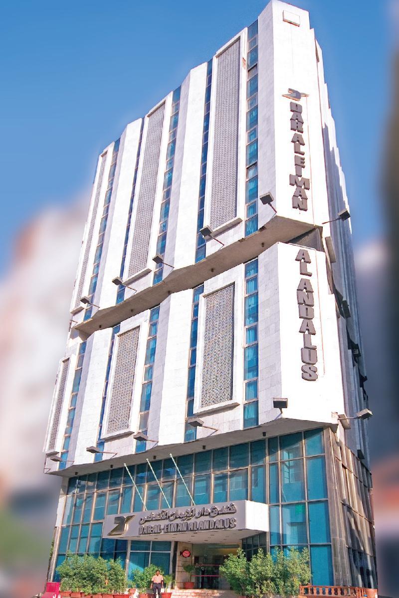 Dar Al Eiman Al Andalus Hotel La Mecque Extérieur photo