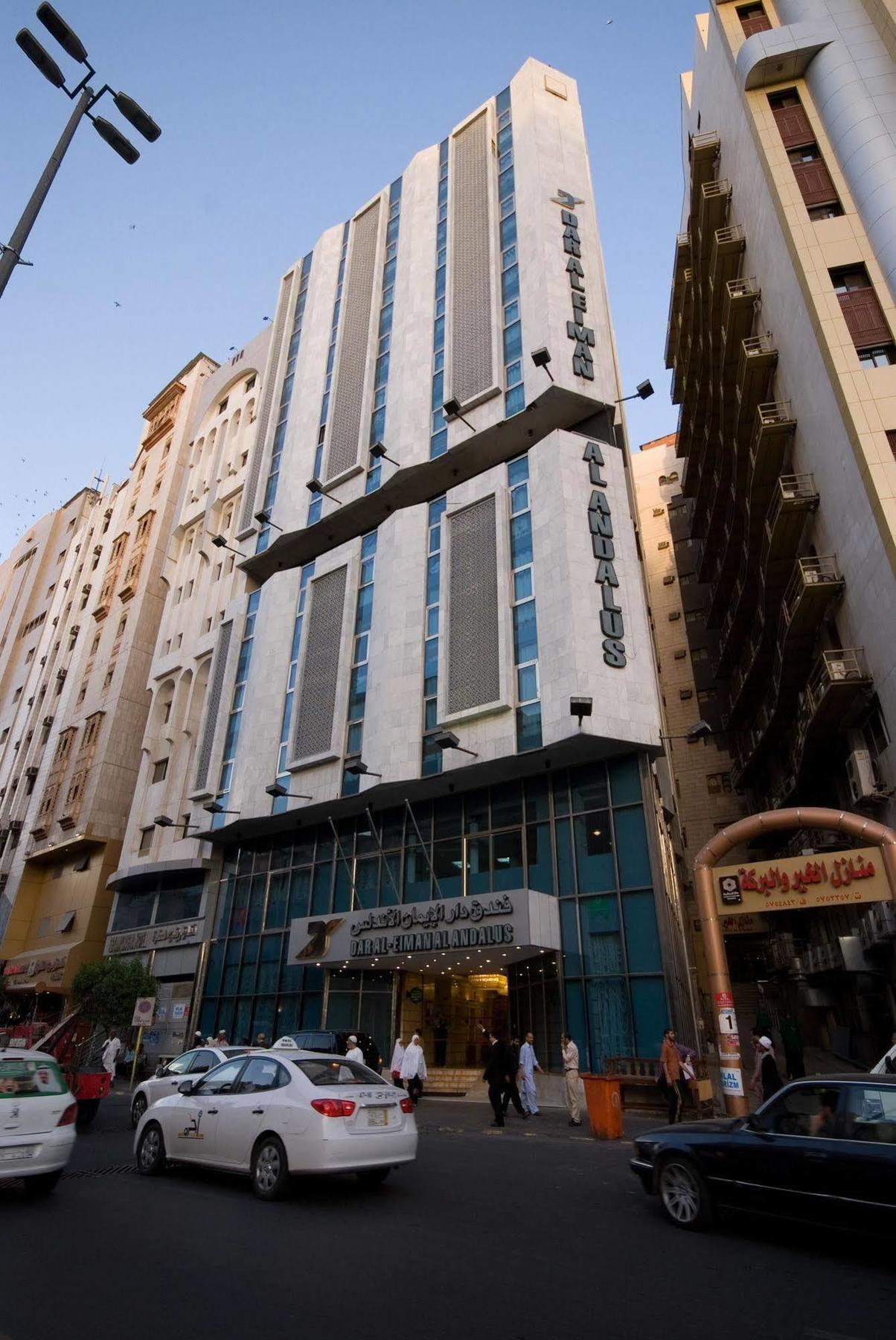 Dar Al Eiman Al Andalus Hotel La Mecque Extérieur photo
