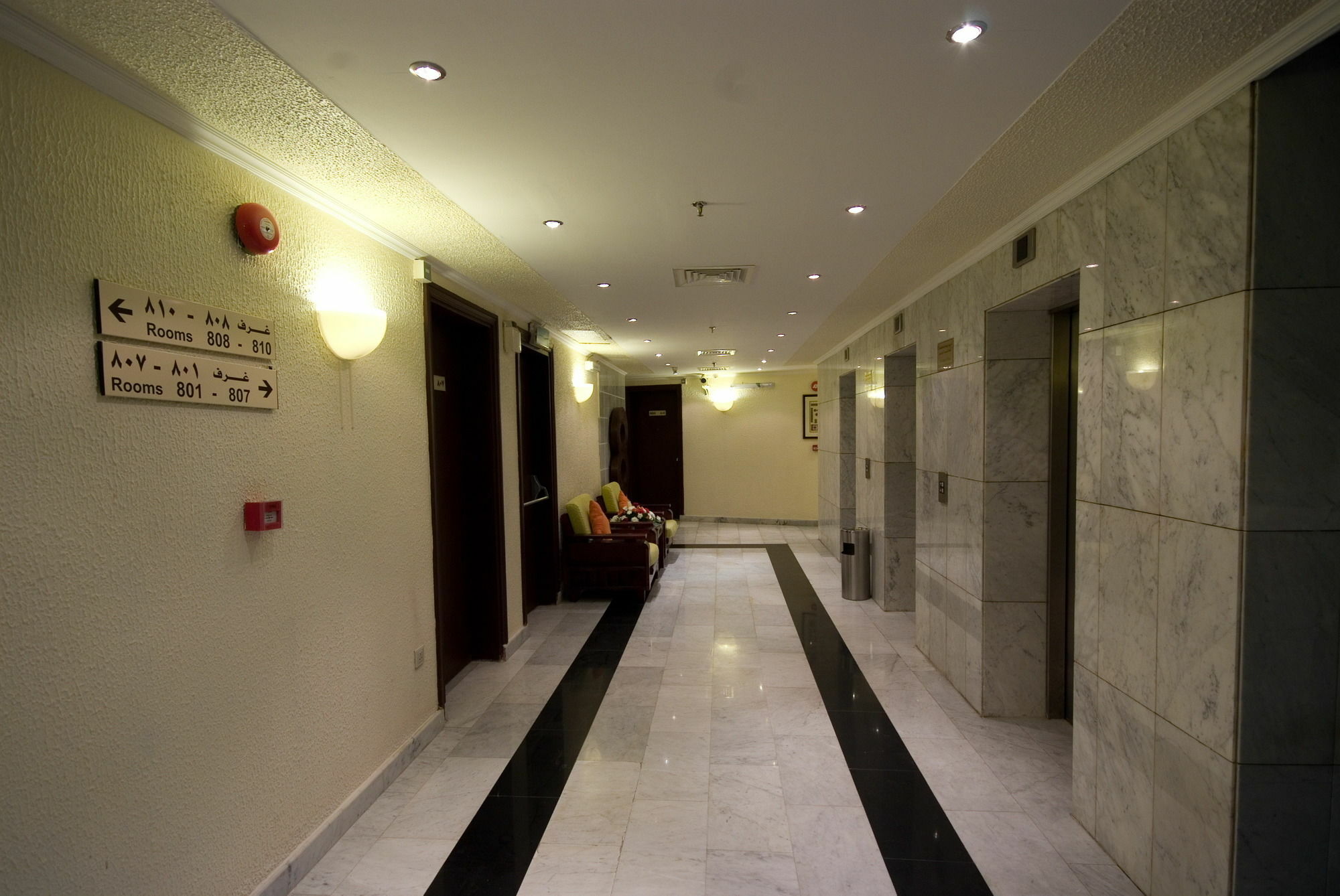 Dar Al Eiman Al Andalus Hotel La Mecque Extérieur photo