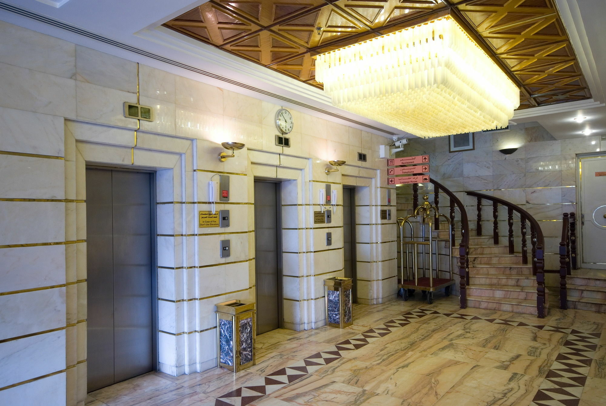 Dar Al Eiman Al Andalus Hotel La Mecque Extérieur photo